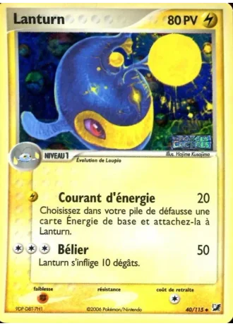 Lanturn #40/115 — EX Forces Cachées