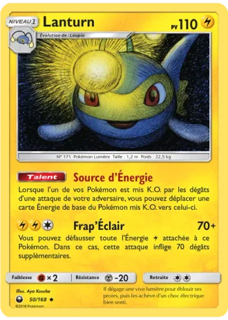 Lanturn #50/168 — Tempête Céleste