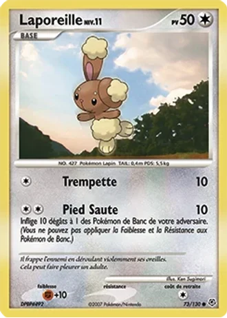 Laporeille #73 — Diamant & Perle