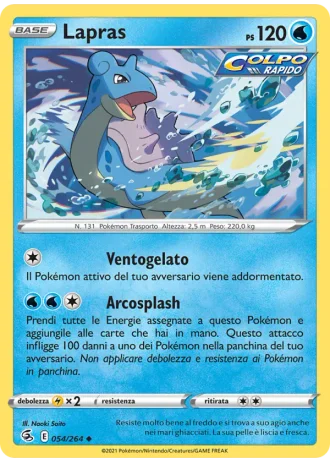 Lapras #54 — Colpo Fusione