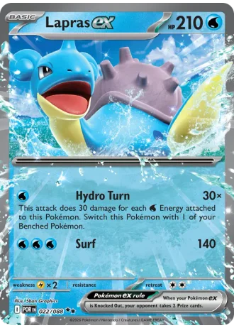 Lapras ex #022/88 — Perfect Order
