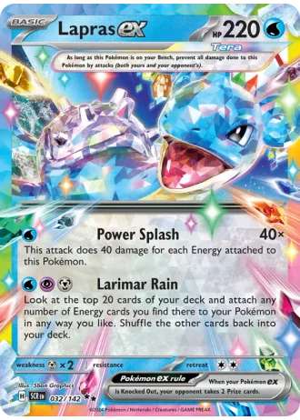 Lapras ex #032 — Stellar Crown