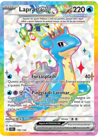 Lapras ex #158/142 — Corona Astrale