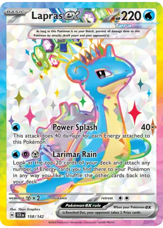 Lapras ex #158 — Stellar Crown