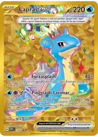 Lapras ex #164 — Scarlatto e Violetto Promos
