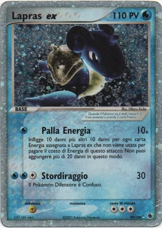 Lapras ex #99 — EX Rubino & Zaffiro