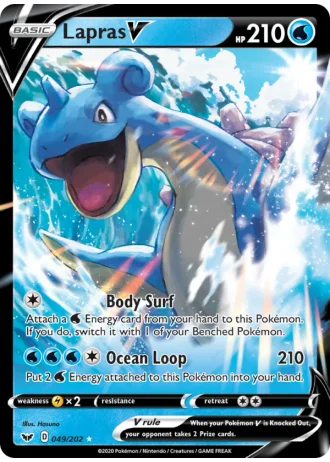Lapras V #49/202 — Sword & Shield