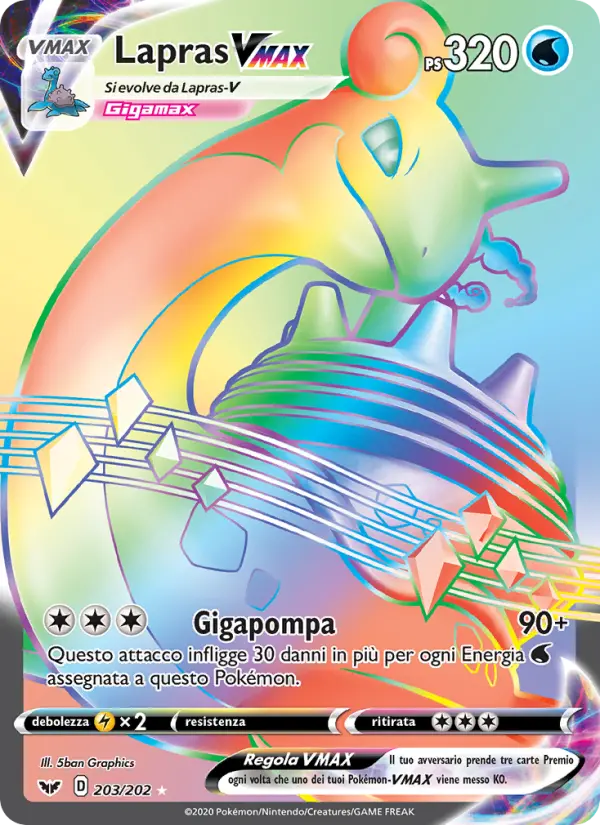 Lapras VMAX #203 — Spada e Scudo