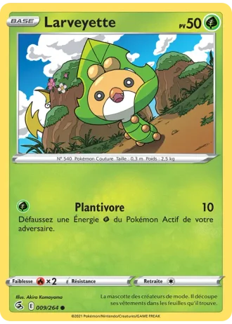 Larveyette #9 — Poing de Fusion