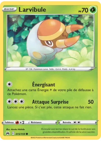 Larvibule #015/159 — Zénith Suprême