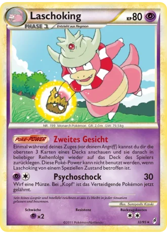 Laschoking #32/95 — Ruf der Legenden