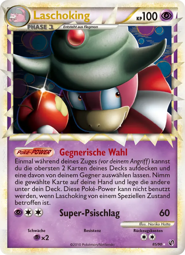 Laschoking #85 — Unerschrocken