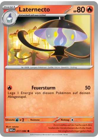 Laternecto #017/86 — Weiße Flammen