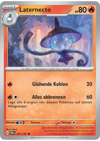 Laternecto #037 — Maskerade im Zwielicht