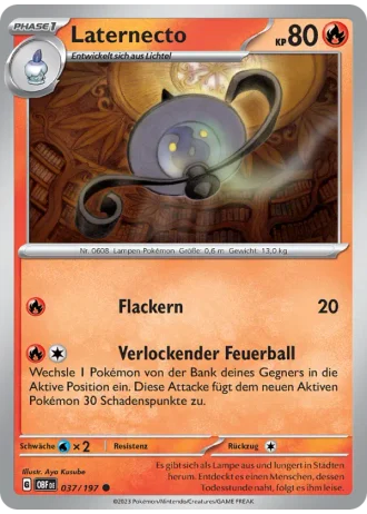 Laternecto #037/197 — Obsidianflammen