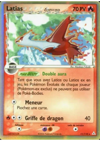 Latias #11/110 — EX Fantômes Holon