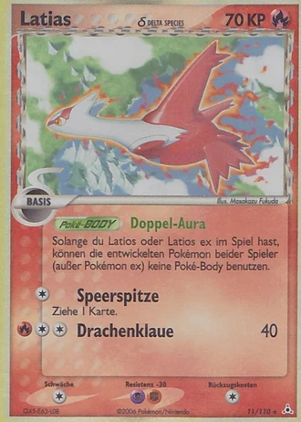 Latias #11/110 — EX Holon Phantoms