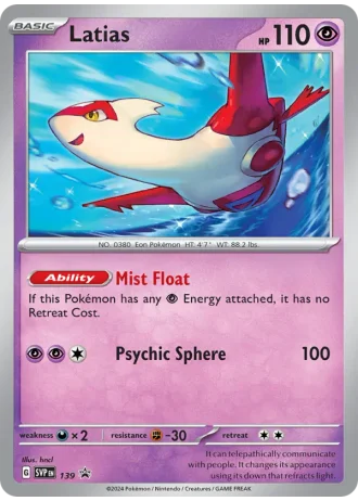 Latias #139 — Scarlet & Violet Promos