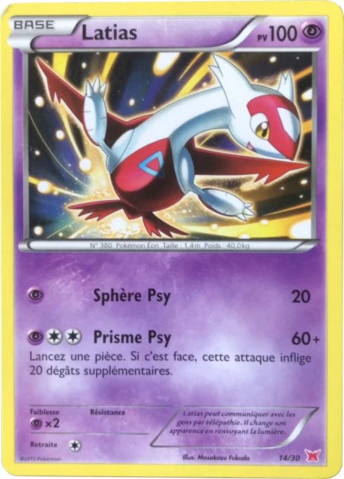 Latias #14 — XY Kit du dresseur (Latias)
