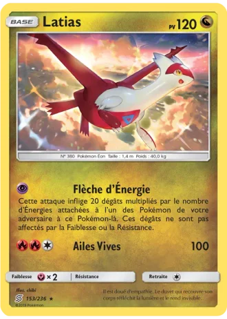 Latias #153/236 — Harmonie des Esprits