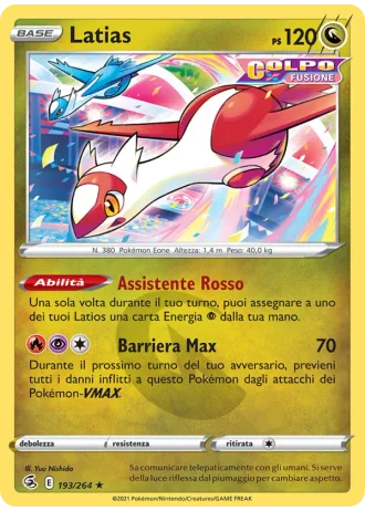 Latias #193 — Colpo Fusione