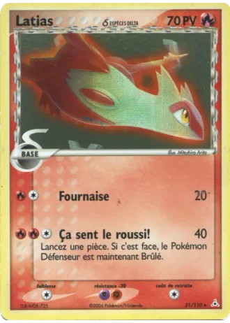 Latias #21/110 — EX Fantômes Holon