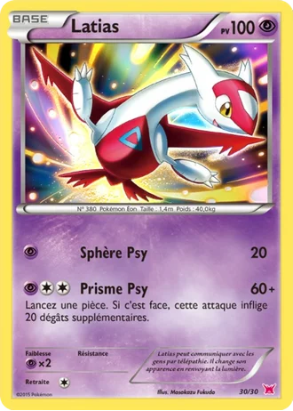 Latias #30 — XY Kit du dresseur (Latias)