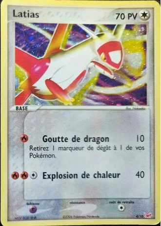 Latias #4 — EX Kit dresseur (Latias)