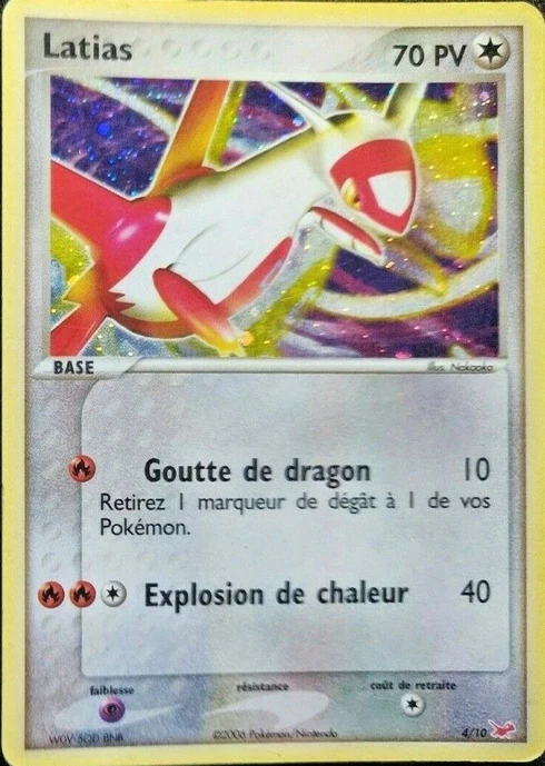 Latias #4 — EX Kit dresseur (Latias)