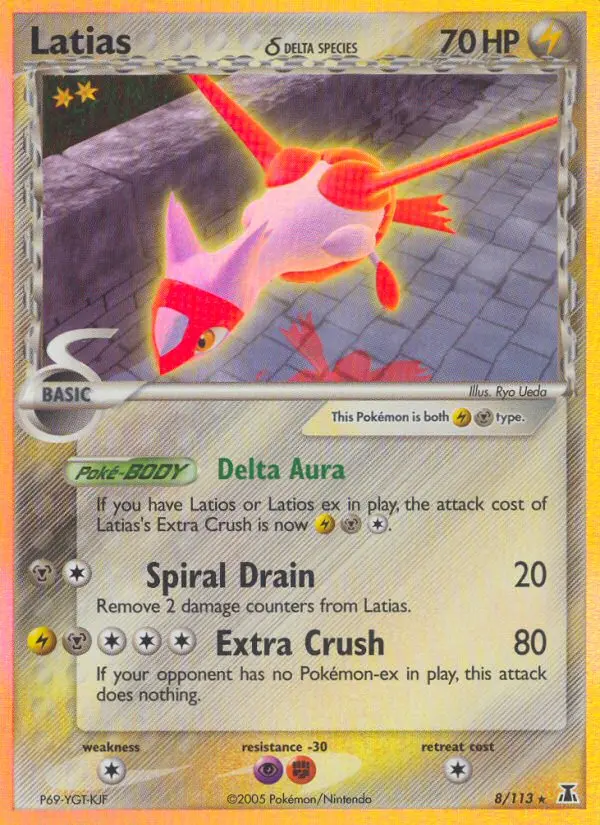 Latias #8 — EX Delta Species