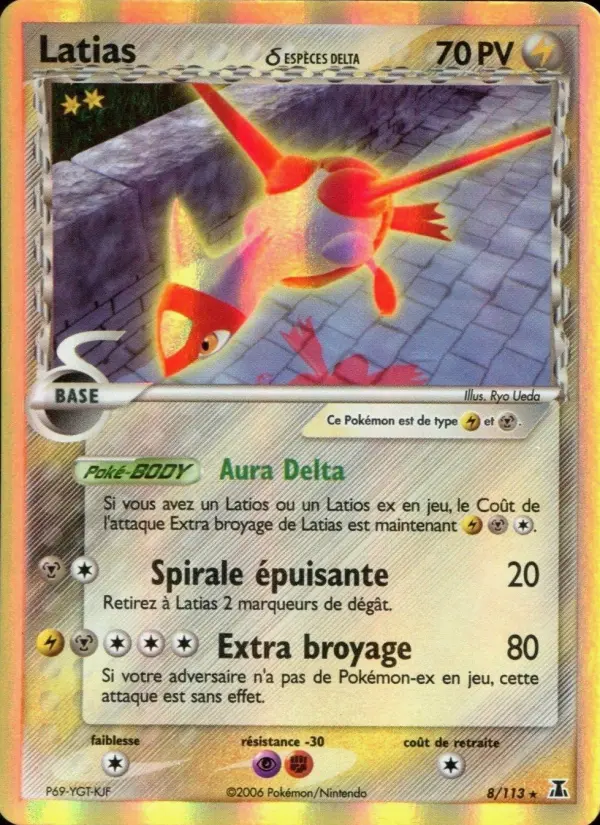Latias #8 — EX Espèces Delta