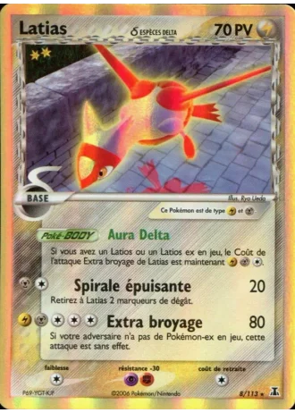Latias #8 — EX Espèces Delta