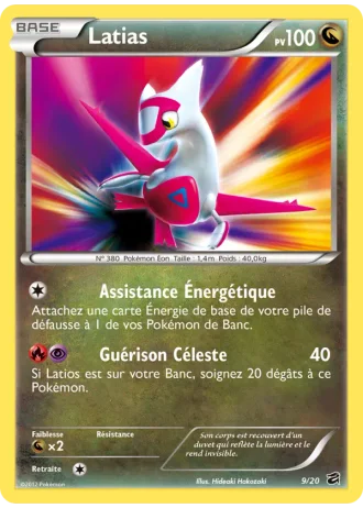 Latias #9 — Coffre des Dragons