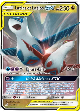 Latias et Latios GX #113 — Duo de Choc