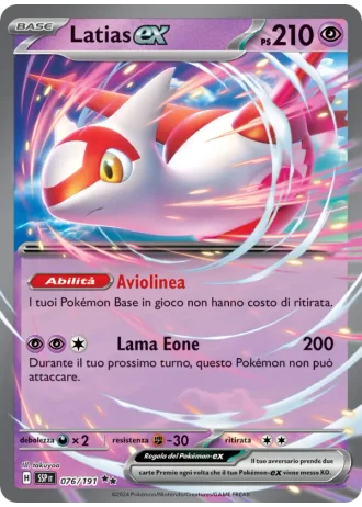 Latias ex #076 — Scintille Folgoranti