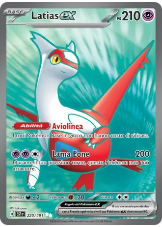 Latias ex #220 — Scintille Folgoranti