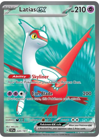 Latias ex #220/191 — Surging Sparks