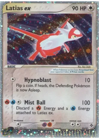 Latias ex #93 — Dragon
