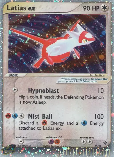 Latias ex #93 — EX Drago