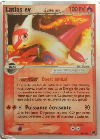 Latias ex #95/101 — EX Île des Dragons