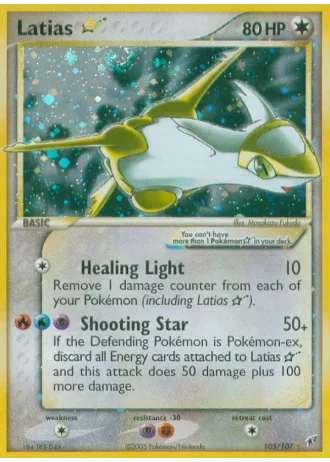 Latias Gold Star #105 — Deoxys