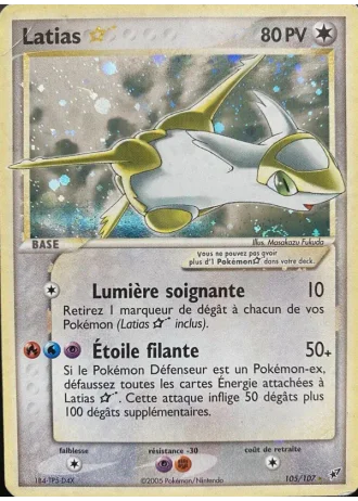 Latias Gold Star #105 — EX Deoxys
