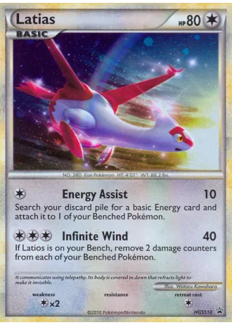 Latias HGSS10 — HeartGold & SoulSilver Promos