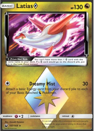 Latias Prism Star #107/168 — Celestial Storm
