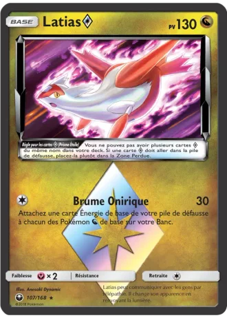 Latias Prism Star #107/168 — Tempête Céleste