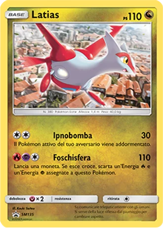 Latias SM135 — Sole e Luna Promos