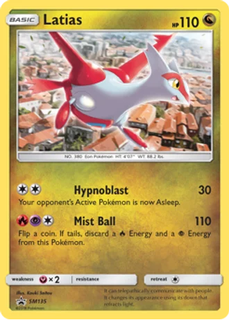 Latias SM135 — Sun & Moon Promos