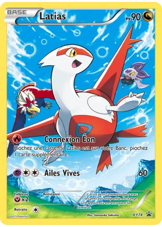 Latias XY78 — XY Promos