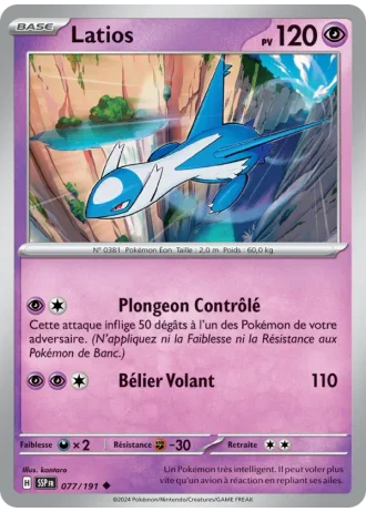 Latios #077 — Étincelles Déferlantes