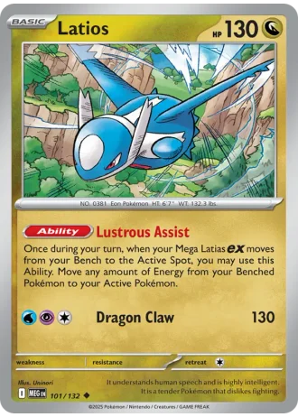 Latios #101/132 — Mega Evolution